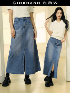 Giordano Heavyweight Pure Cotton Bleached Slit Denim Skirt Womens Midi Skirt Retro Style A-Line Cotton Blend City Commute