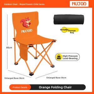 MUJOD | Outdoor Portable Chair