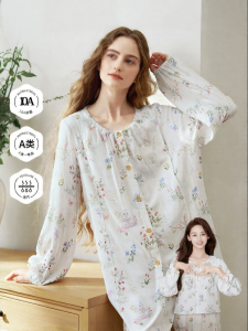 EMXEE | Elastic Flax Cotton Breastfeeding Pregnancy Sleepwear Set
