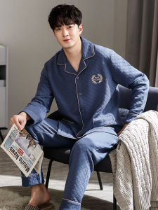 JIALEFEN | Men Pajama Long Sleeve Pure Cotton Airy Warm Lined