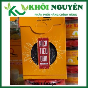 Xích tiểu đậu Quy Nguyên ( Đậu đỏ sống) hộp 400g