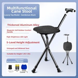 TEKANAI | Portable Anti-Slip Multi-functional Walking Stick with Seat