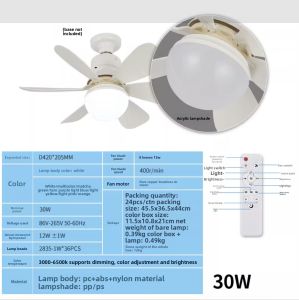 2026 New E27 Ceiling Fan Light 30W/40W Dimmable LED Fan Lamp with Remote Timer for Bedroom Kitchen Balcony
