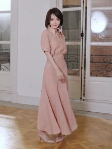 Elegant Pink Short Sleeve Top and Mermaid Long Skirt Set