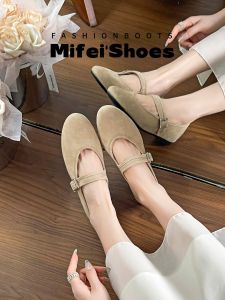 MIFEI | Leather French Flat Ballet Mary Jane Shoes
