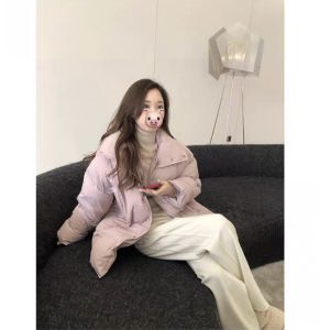 S. Andromadge Iris Tectorum Purple Milk Fufu down Jacket Bread Coat Female Winter 90 White Goose down Thickened Outwear