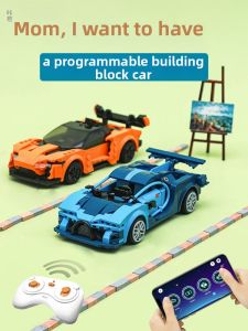 JINGGUAN | Programming Remote Control Car Building Blocks Toy