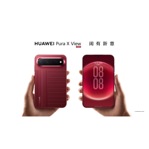 HUAWEI Pura X View Smartphone/Kirin 9030S/7000mAh 66W Fast Charging/6.39 inches 120Hz OLED Screen/HarmonyOS 7/Huawei Phone