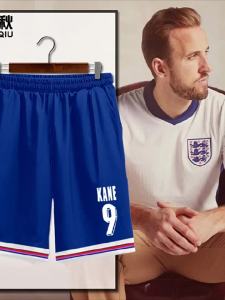 LUOQIU | Quần Short Khô Nhanh Cầu Thủ Đội Anh Harry Kane