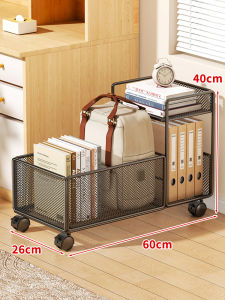 Under Desk Portable Storage Organizer With Wheels