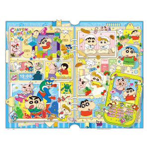 3D-JP | Crayon Shin-chan Series Adult Decorative Jigsaw Puzzle 2000 Pieces