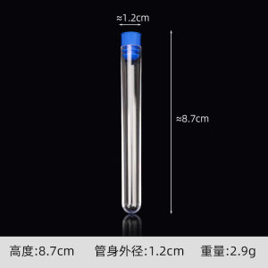 ขวดปิดแบบใสพลาสติกสำหรับเก็บเข็มเย็บผ้า ขวดใส่เข็มแบบยาว ชั้นวางขวดใส่เข็ม ชั้นวางขวดใส่เข็ม ขวดใส่เข็มแบบยาว