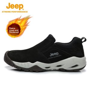 Jeep | Breathable Lightweight Anti-slip Outdoor Leisure Shoes