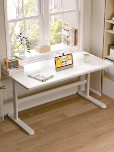 MEIHAOTONGNIAN | Adjustable Solid Wood Student Study Table