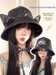 BAOYINFEI | Cute Face Slimming UV Protection Bucket Hat