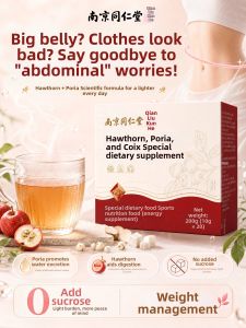 Sugar-free Chinese Hawthorn Poria Granules