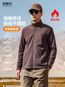 Enjeolon Mens Fleece Lined Thickened Double-sided Fleece Open Cardigan Warmth Zipper Collar Outerwear for Autumn Winter