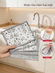 YUHANG | Khăn Bếp Chống Dầu Dễ Lau Chùi