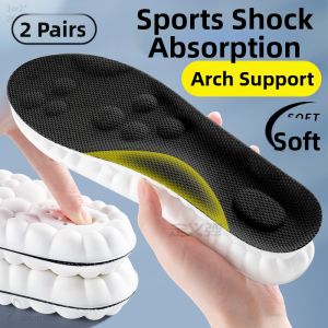 JVBV | Ultra Soft Comfort Anti-Pain Long-Standing Cushioning Insoles
