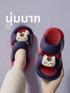 MIDANGDANG | Anti-slip Thick Sole EVA Slippers For Toddlers Outdoor & Indoor