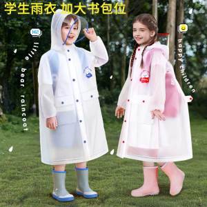 Childrens Raincoat Full Body School Bag Position Large Size for Going to School Boys Girls Primary School Special Use