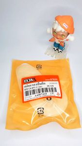 แผ่นกรองปั้มติ้ก สกูปปี้ HONDA SCOOPY-I ปี2021 แผ่นกรองปั๊มติ๊ก SCOOPYI ไส้กรองปั๊มติ๊ก