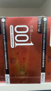 【现货YOMMEE}悠魅颗粒避孕TAO点颗粒安全TAO 10装