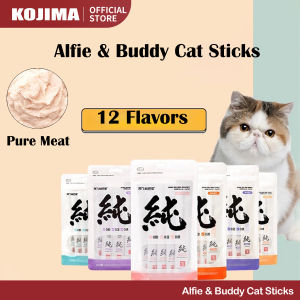 Alfie & Buddy Pure Meat Cat Treats Cat Sticks - 12 Flavors