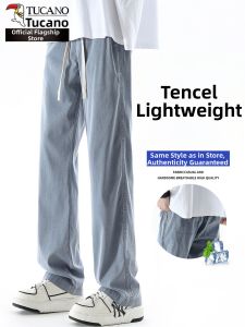 TUCANO | Lightweight Loose Straight Tencel Jeans Men Pants