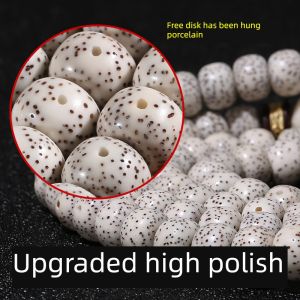 True Hainan Original Ecological Star Moon Padauk Seeds 108 Beads Bracelet Necklace Triple Crossing January Large Blank Buddha