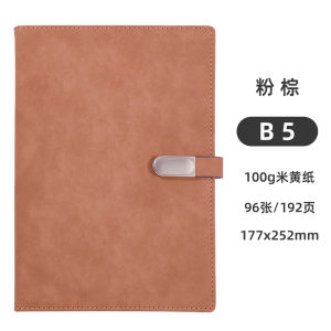 Heeton B5 Notebook Thickened 100g Paper Retro Business Office Work Diary Book Customizable Logo Luxury A5 Size Notebook