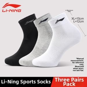 Li-Ning | Antibacterial Deodorant Breathable Sports Socks Medium Tube Cotton