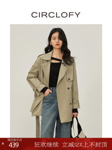 เสื้อแจ็คเก็ตคลุมไหล่ทรงหลวมสไตล์อังกฤษสีกรมท่า CIRCLOFY สำหรับผู้หญิง ทรงหลวม แขนยาว ปกเสื้อคลุมคอโปโล ฤดูใบไม้ร่วง 2023