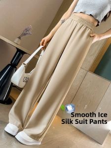 JIANGLU | Plus Size Summer Thin Ice Silk Suit Pants Loose High Waist Casual Wide Leg Slimming Straight Leg Trousers For Women