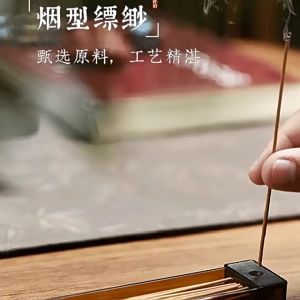 🌸Aroma Incense Sticks Set 🌿 Coffee ☕ Green Tea 🍵 Fruit Fragrance | Home 香薰线香礼盒 卧香香炉用