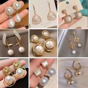 Womens Studs Earrings Korean Pearl Hoop Earrings for Girls Geometirc Pearl Earring 2023 Trend Jewelry Gift Accessories