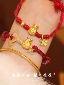 Snake Year Lucky Charm Bracelet Sand Gold Coin Bag Charms Retro Court Style Fresh out Fashion Jewelry Gift for Best Friend