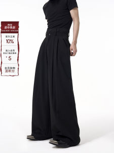 Black Ice Silk Drapey Wide Leg Mens Pants Spring Summer Straight Cut Casual Trousers Youth Fashion High Waist Zipper Fly