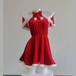 พร้อมส่งจากไทย : ชุดซานตี้ ชุดคริสต์มาส น่ารักเซ็กซี่ ผ้าคลุม เสื้อคลุม มีให้เลือกหลายแบบ ชุดซานต้า ชุดคริสมาสผู้ใหญ่ - Lazada