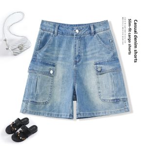MEITESIJIAONU | Vintage American Style Camouflage Lightweight Denim Shorts 5-inch