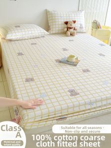 MENGWEIJUE | Baby-grade Pure Cotton Bed Cover