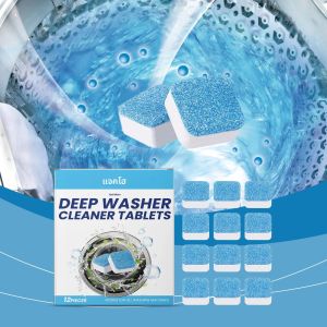 60PCS เครื่องซักผ้าทําความสะอาดเม็ดฟู่ทําความสะอาดสิ่งสกปรกลิ่นกลิ่นหอมยาวนานไม่มีสารตกค้าง