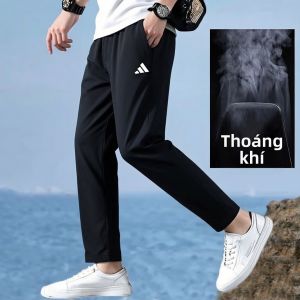 adidas | Straight Thin Breathable Quick-dry Sport Pants For Running