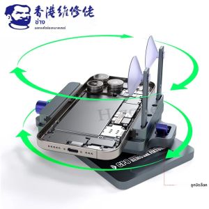 เครื่องมือถอดหน้าจอ LCD แบบหมุนได้ รุ่น MECHANIC CP8 สำหรับโทรศัพท์มือถือ พร้อมที่หนีบกดและถอดกระจกหลัง