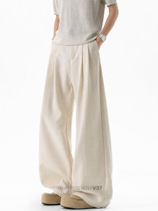 V37 | Retro Linen-Style Pleated Straight Long Pants