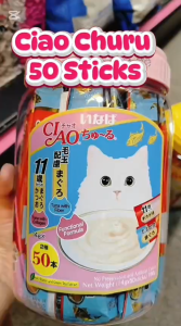 Ciao Churu 50 sticks for Cats | Cat Treats | Chicken | Tuna | Seafood | Collagen