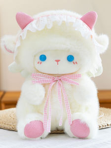 GUAIBUDIAN | Cute Soothing Sheep Plush Toy