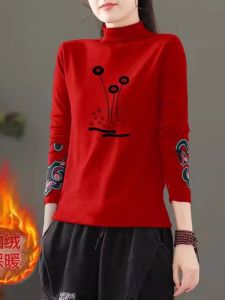 เสื้อเชิ้ตคอปกสูงพิมพ์ลายแฟชั่นสีแดง ทรงสลิมฟิต แขนยาว ผ้าขนแกะสองด้าน อบอุ่น เสื้อเชิ้ตผู้หญิงฤดูหนาว คอกลม