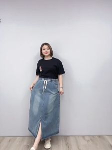 Rok Jenas Highwaist Panjang: Panduan Lengkap