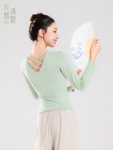 Áo Tập Khiêu Vũ Cổ Điển Hở Lưng Cho Nữ Mùa Hè Cao Su Dung V-neck Không Đệm Ngực Cao Su Cao Cấp Cho Phụ Nữ